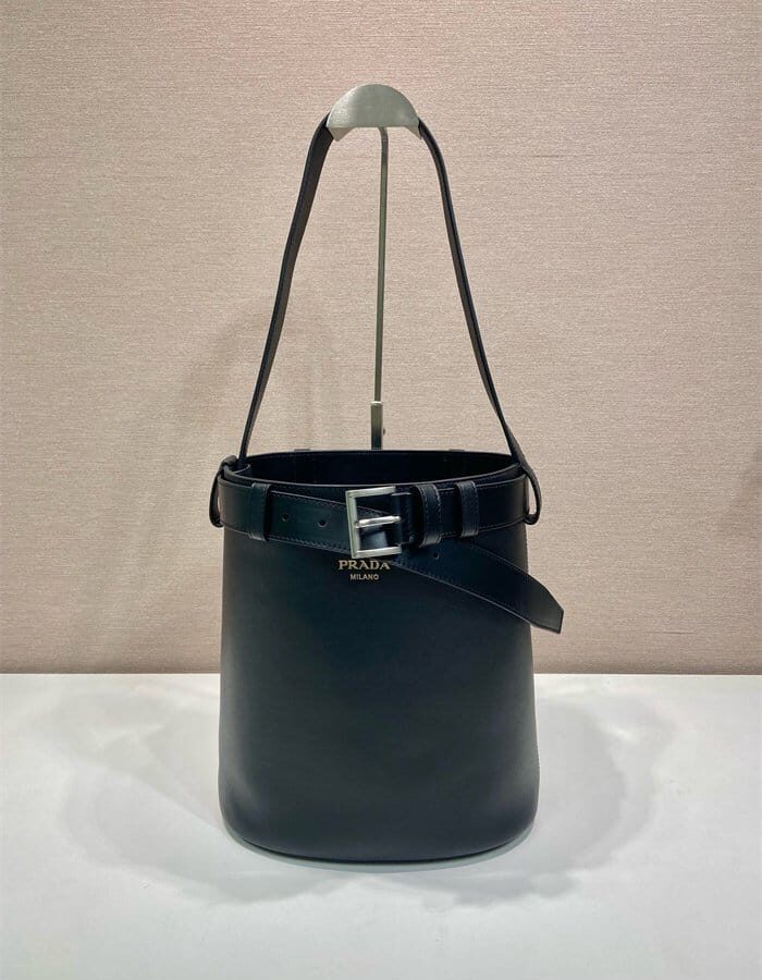 PRADA 프라다 버킷백 1BE085