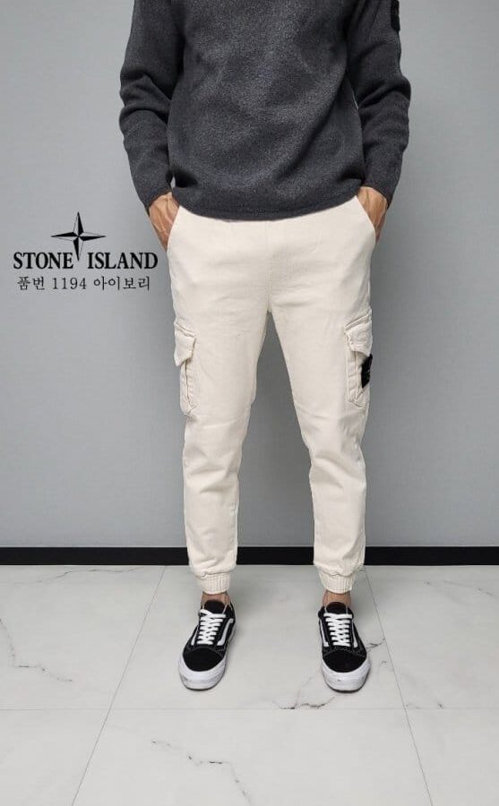 STONE ISLAND 스톤아일랜드 양기모 카고 조거팬츠 5COLOR