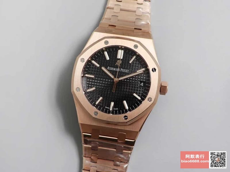 AUDEMARS PIGUET 오데마피게 로얄오크 로즈골드 블랙다이얼
