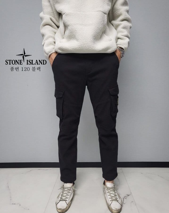 STONE ISLAND 스톤아일랜드 융기모 카고팬츠