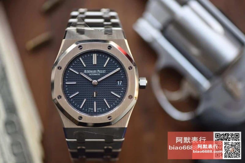 AUDEMARS PIGUET 오데마피게 로얄오크 스틸 블루다이얼