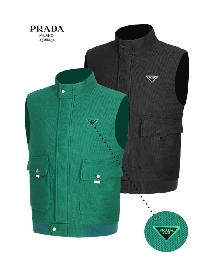 PRADA 프라다 집업 베스트