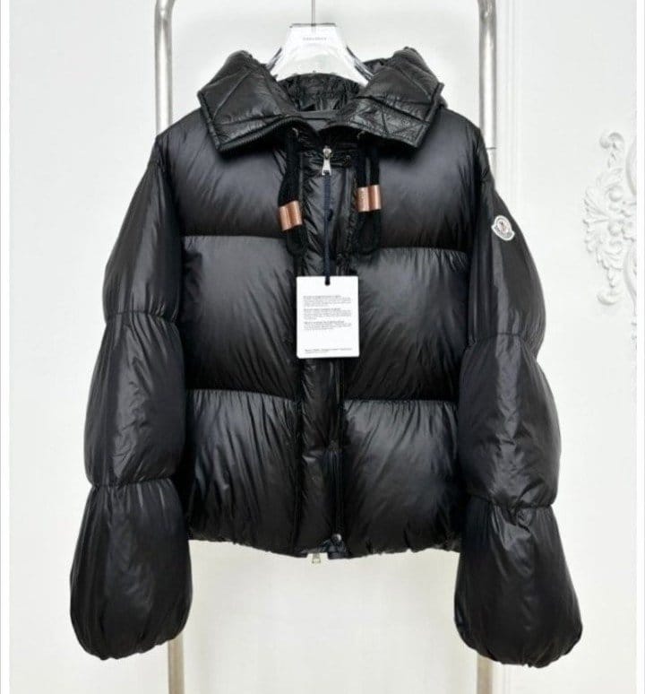 MONCLER 몽클레어 보레이 다운 패딩 자켓