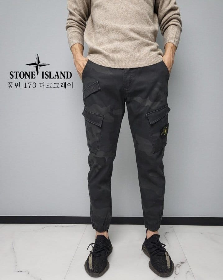 STONE ISLAND 스톤아일랜드 카모 기모 본딩 조거팬츠 2COLOR