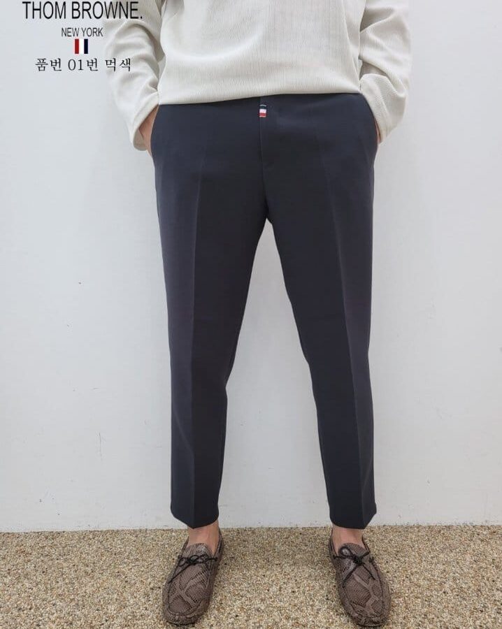 THOM BROWNE 톰브라운 시크릿 슬렉스 4COLOR