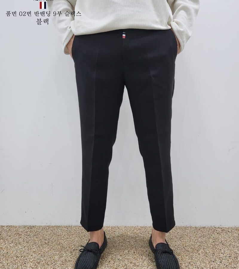 THOM BROWNE 톰브라운 반밴딩 슬렉스