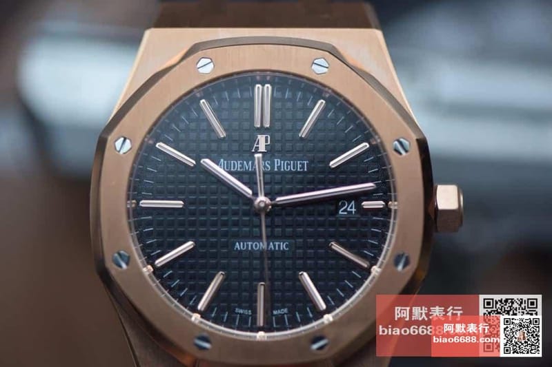AUDEMARS PIGUET 오데마피게 로얄오크 로즈골드 블랙다이얼 레더스트랩