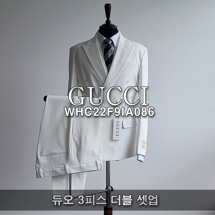 GUCCI 구찌 듀오 3피스 더블 셋업