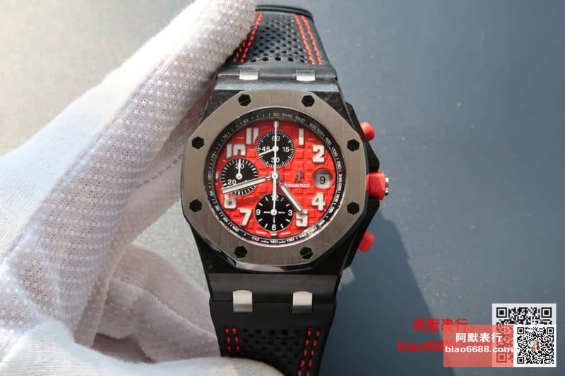 AUDEMARS PIGUET 오데마피게 로얄오크 오프쇼어 싱가포르 그랑프리 F1 한정판