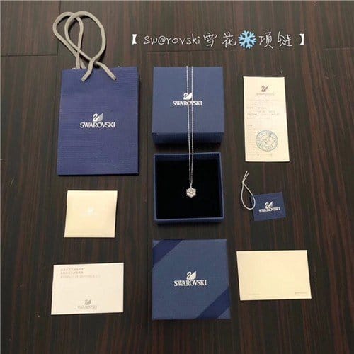 SWAROVSKI 스와로브스키 목걸이 S5800 2020/신상 (정품과 비교가능한 퀄리티 )
