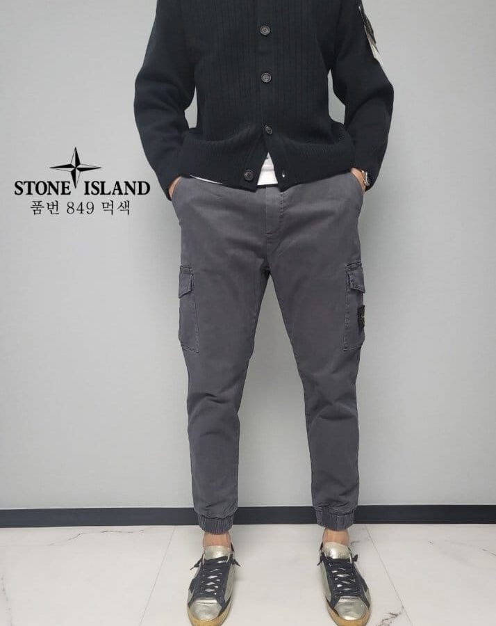 STONE ISLAND 스톤아일랜드 가먼트 조거 팬츠 4COLOR