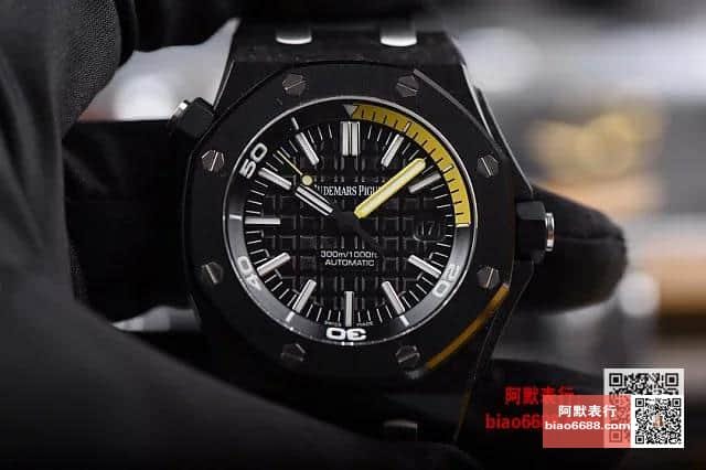 AUDEMARS PIGUET 오데마피게 로얄오크 오프쇼어 다이버 포지드카본 에디션