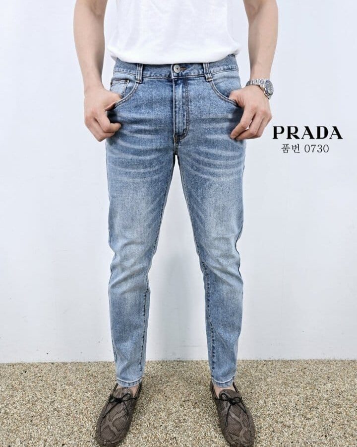 PRADA 프라다 슬림 일자 청바지