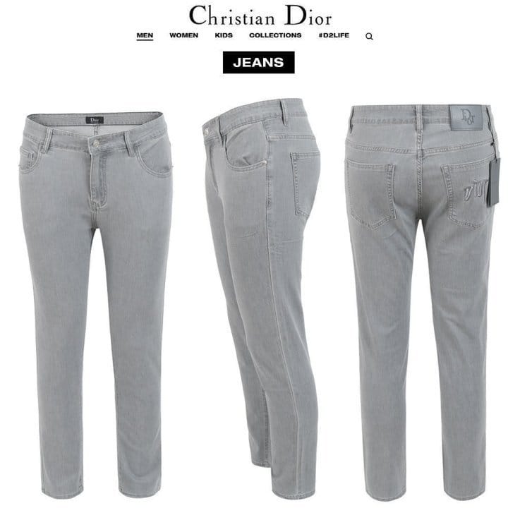 DIOR 디올 자수 로고 그레이 슬림 일자진