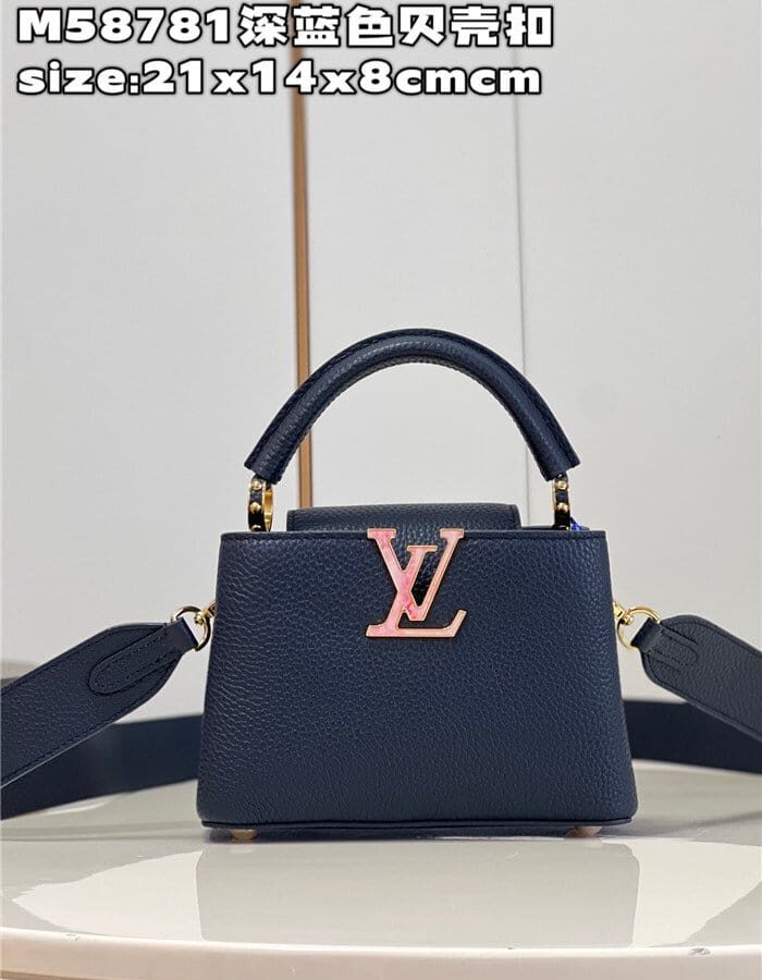 LOUIS VUITTON 루이비통 카푸신 BB M48865