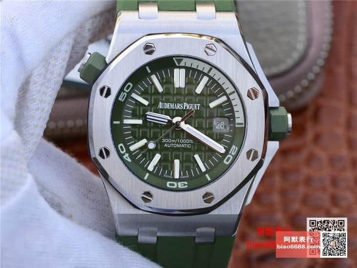AUDEMARS PIGUET 오데마피게 로얄오크 오프쇼어 다이버 그린 슈퍼클론