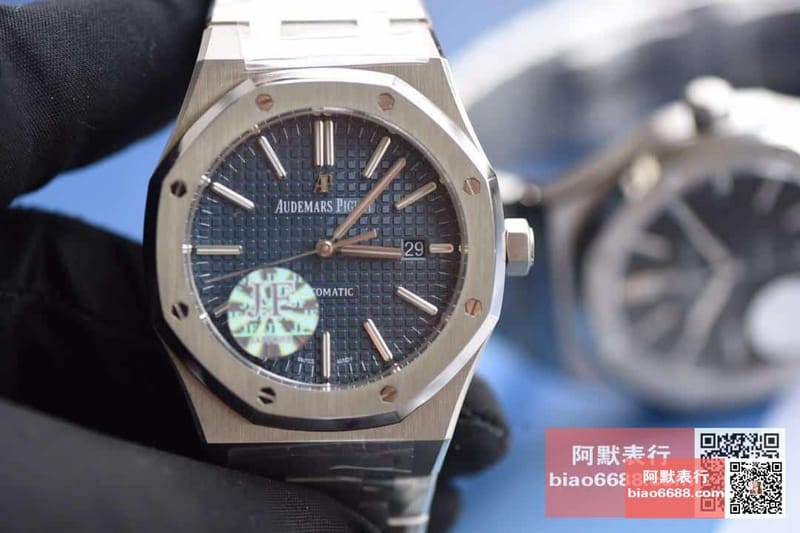 AUDEMARS PIGUET 오데마피게 로얄오크 스틸 블루다이얼 청판