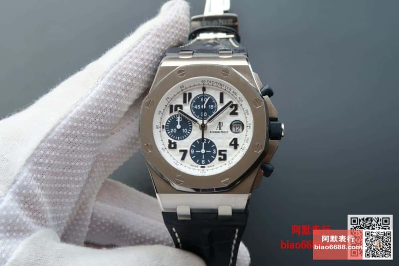 AUDEMARS PIGUET 오데마피게 로얄오크 오프쇼어 화이트/블루 다이얼 레더스트랩