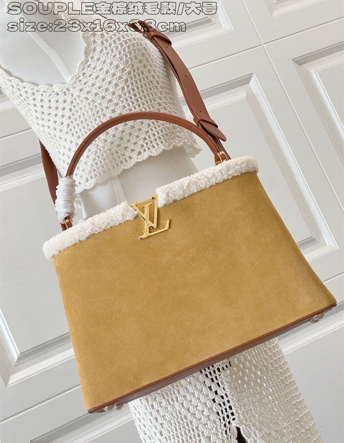 LOUIS VUITTON 루이비통 카푸신 GM M48865