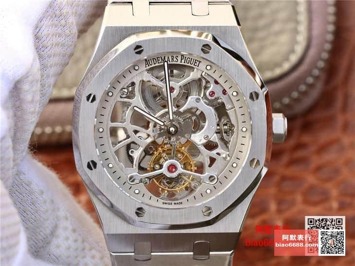AUDEMARS PIGUET 오데마피게 로얄오크 Extra-Plate 스켈레톤 뚜르비옹 실버