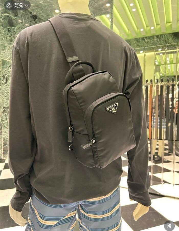 PRADA 프라다 백팩 2VZ116