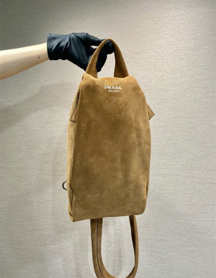 PRADA 프라다 스웨이드 백팩 2VZ114