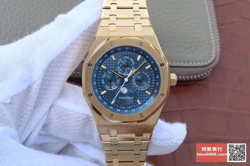 AUDEMARS PIGUET 오데마피게 로얄오크 옐로우골드 블루다이얼