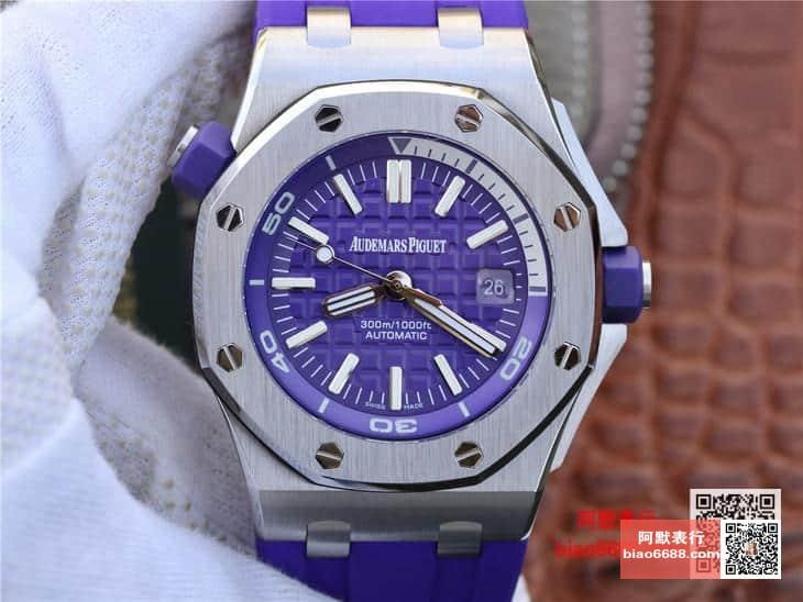 AUDEMARS PIGUET 오데마피게 로얄오크 오프쇼어 다이버 퍼플 슈퍼클론