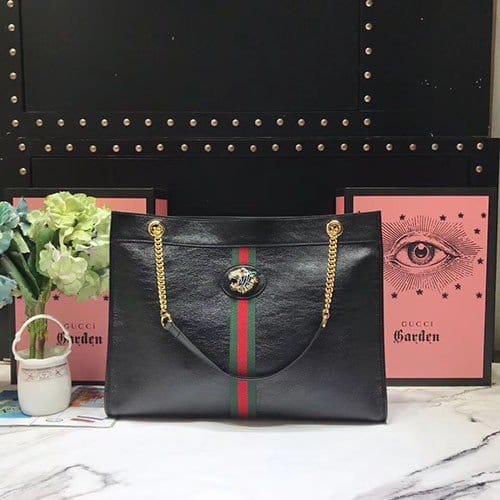 GUCCI 구찌 쇼핑백 537219