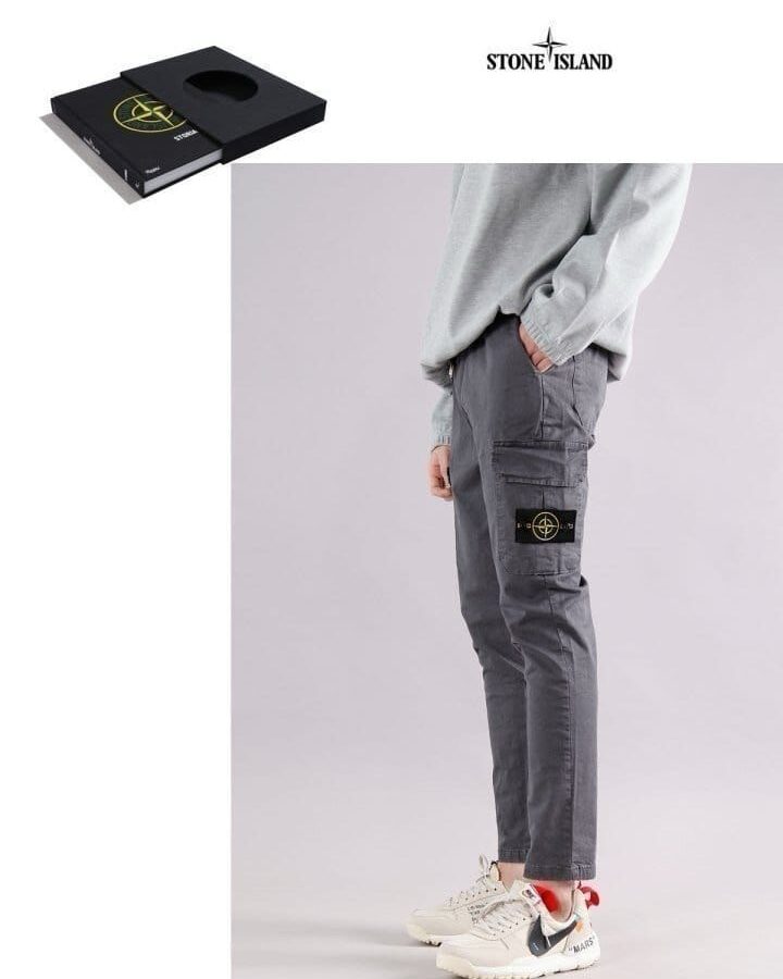 STONE ISLAND 스톤아일랜드 카치온팬츠 3COLOR