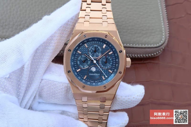 AUDEMARS PIGUET 오데마피게 로얄오크 로즈골드 블루다이얼