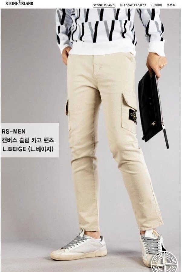 STONE ISLAND 스톤아일랜드 캔버스 슬림핏 카고 팬츠 4COLOR
