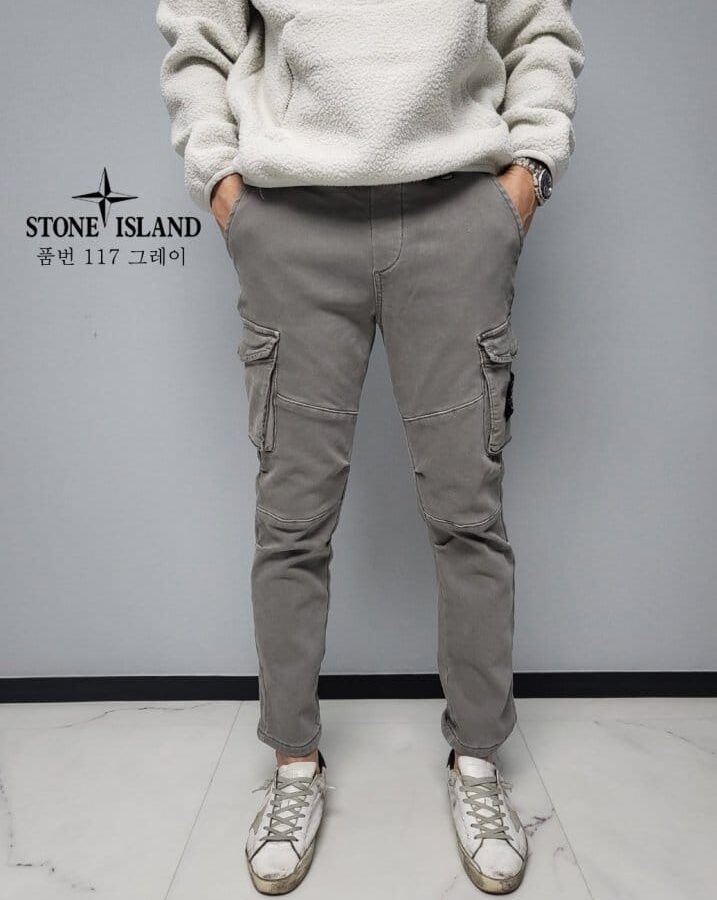 STONE ISLAND 스톤아일랜드 융기모 카고팬츠