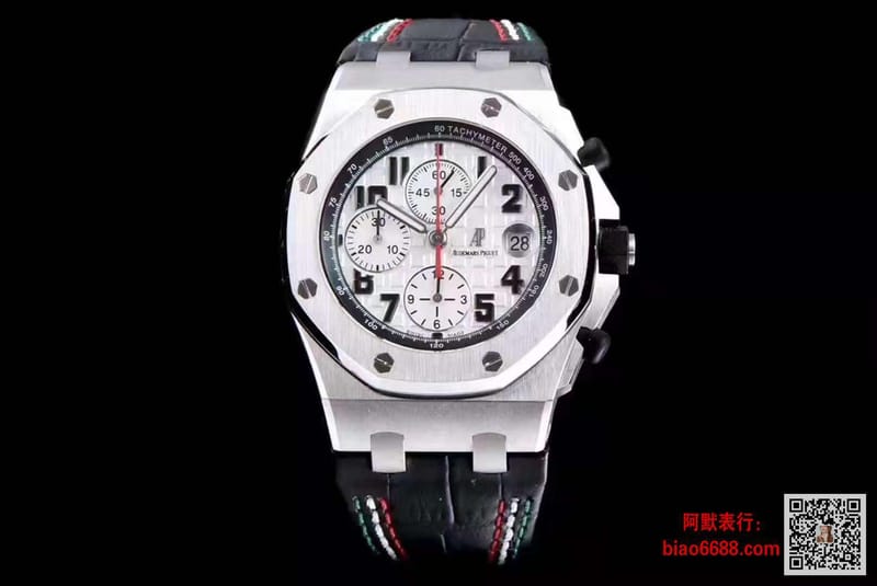 AUDEMARS PIGUET 오데마피게 로얄오크 오프쇼어 화이트 블랙 레더스트랩