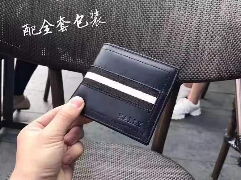 BALLY 발리 반지갑 B2890 신상