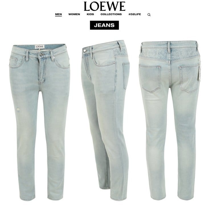 LOEWE 로에베 아나그램 불박 로고 연청 슬림 일자진