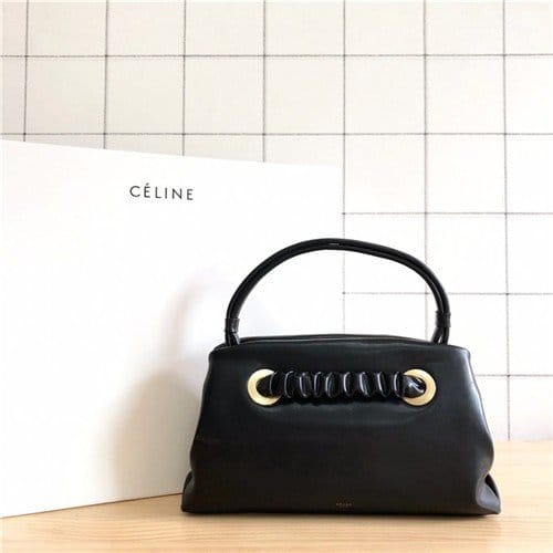 CELINE 셀린느 펄스백 C8873