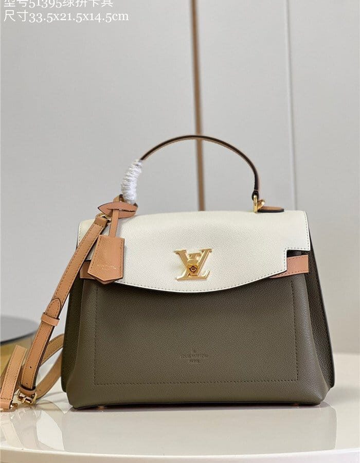 LOUIS VUITTON 루이비통 락미데이 신색상 M53937