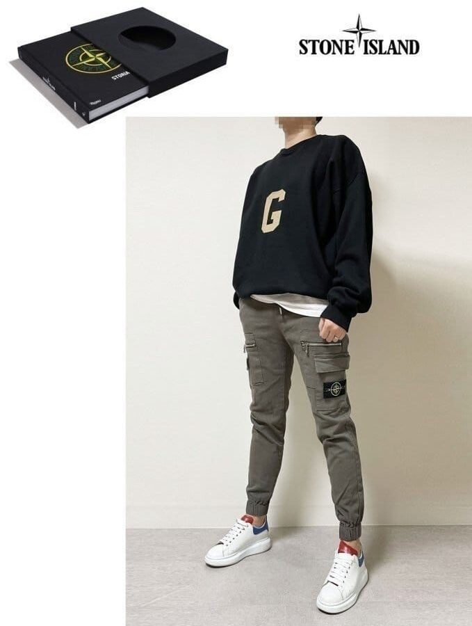 STONE ISLAND 스톤아일랜드 쏠트조거팬츠 스판 3COLOR