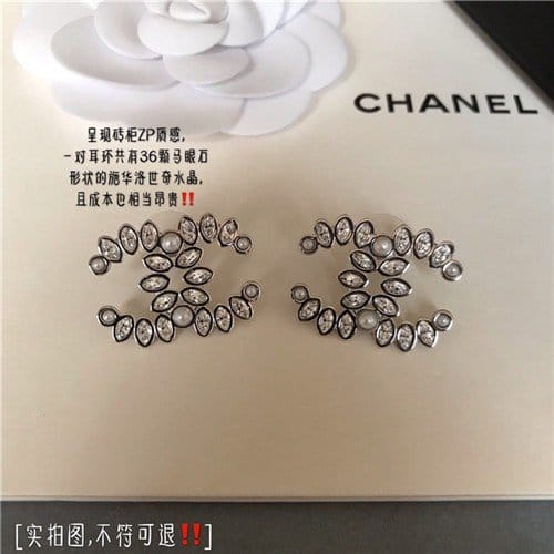 CHANEL 샤넬 귀걸이 C4020 2020/신상 (정품과 비교가능한 퀄리티 )