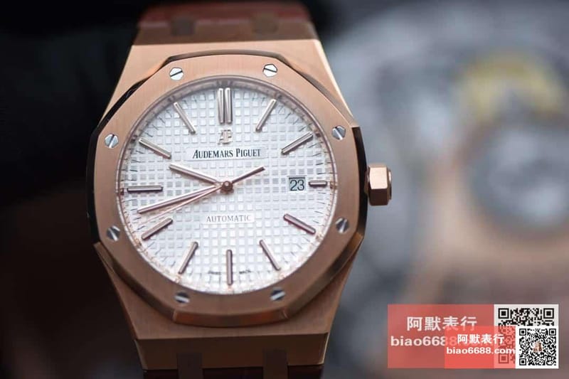 AUDEMARS PIGUET 오데마피게 로얄오크 로즈골드 화이트다이얼 레더스트랩