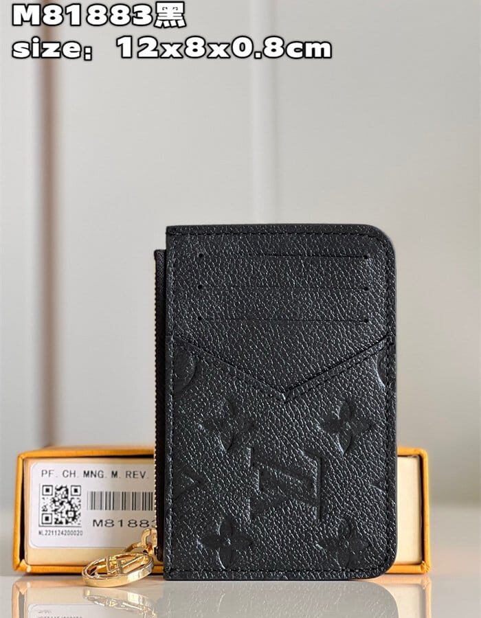 LOUIS VUITTON 루이비통 로미 카드/명함지갑 M81883 2024/신상