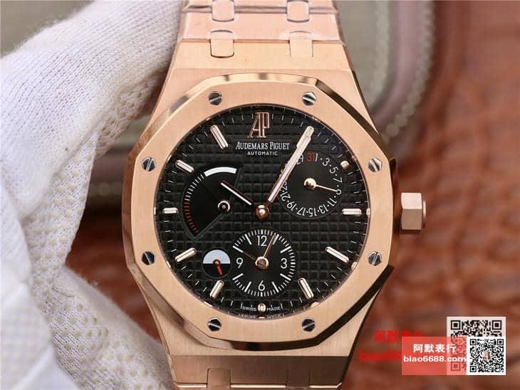 AUDEMARS PIGUET 오데마피게 로얄오크 로즈골드 블랙다이얼