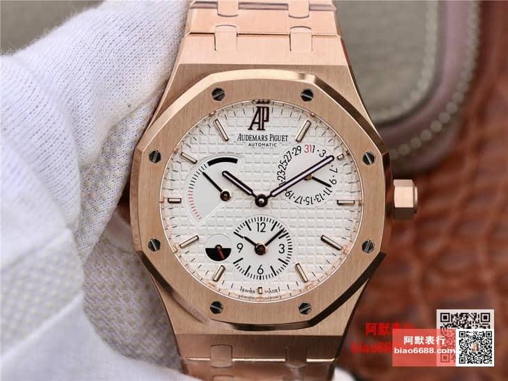 AUDEMARS PIGUET 오데마피게 로얄오크 로즈골드 화이트다이얼