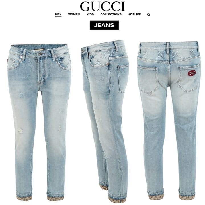 GUCCI 구찌 자가드 롤업 연청 슬림 일자진