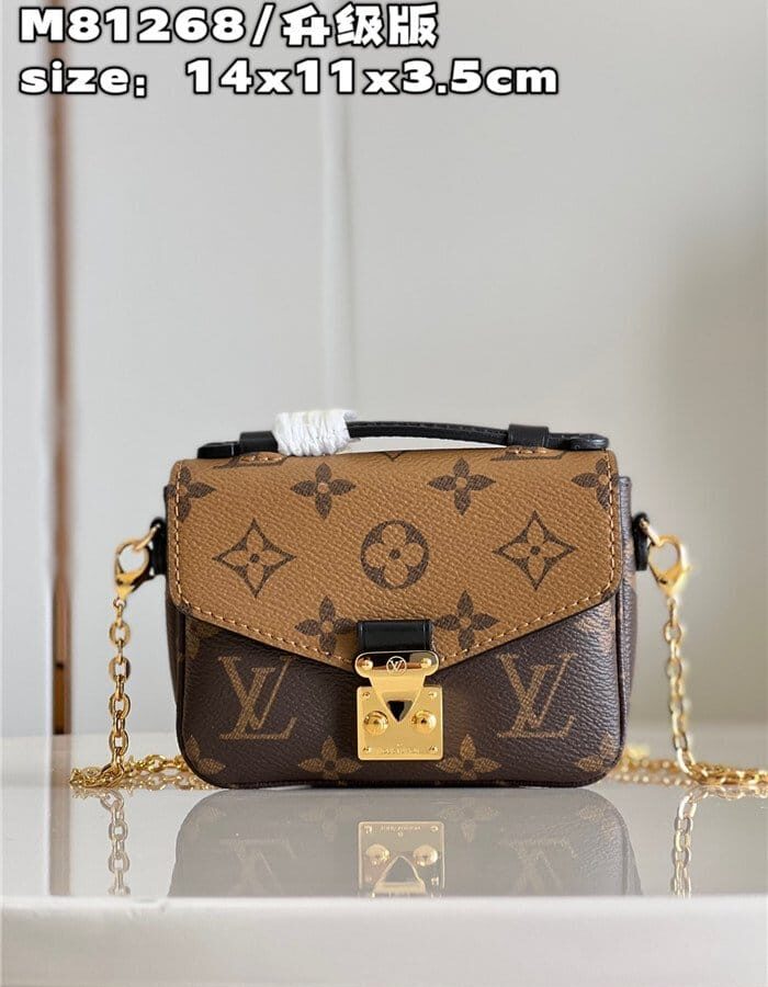 LOUIS VUITTON 루이비통 모노그램 마이크로 메티스 M81267
