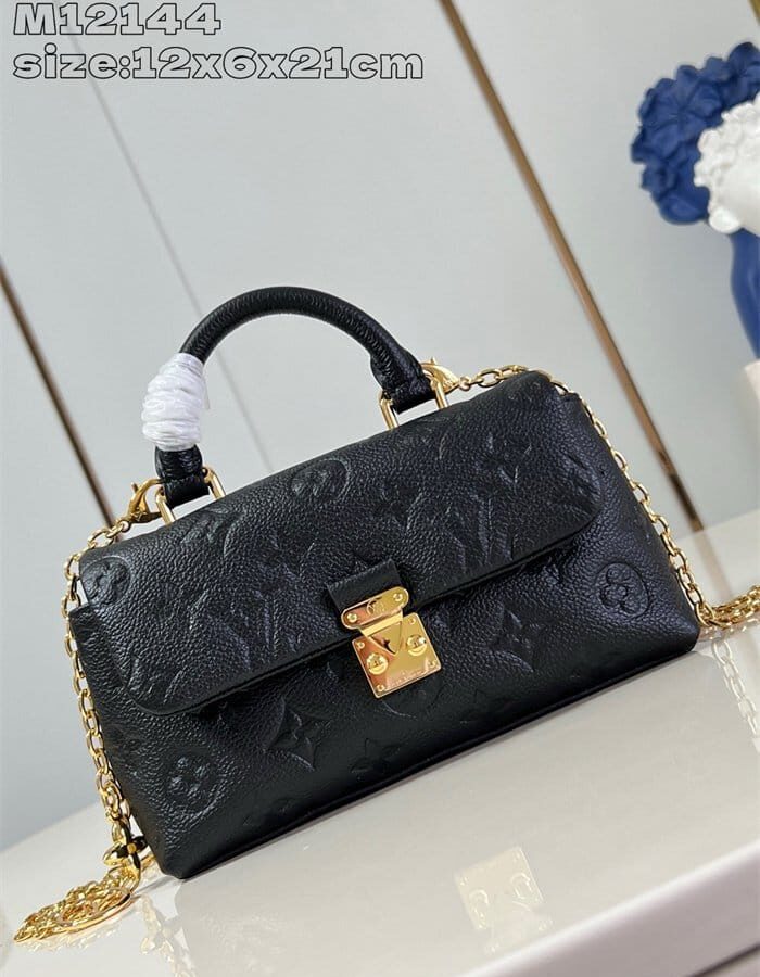LOUIS VUITTON 루이비통 나노 마들렌 M12144 2024/신상