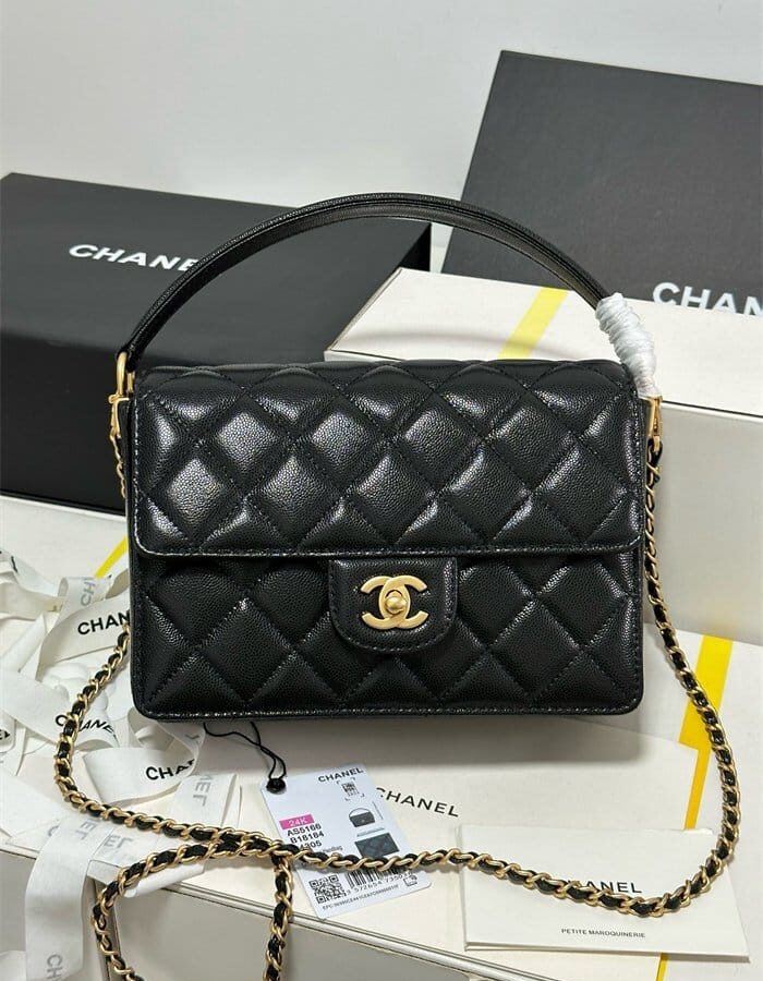 CHANEL 샤넬 라지 플랩백 AS5166